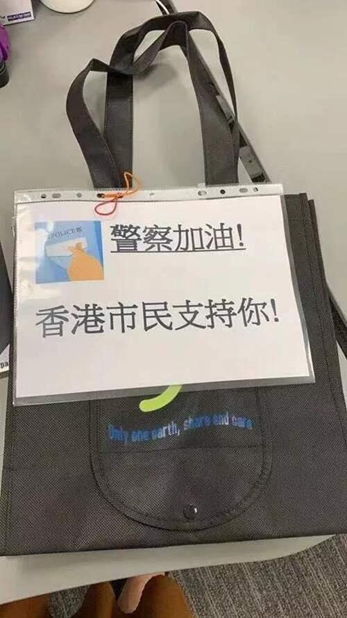 他是 刘Sir 他们是香港警察