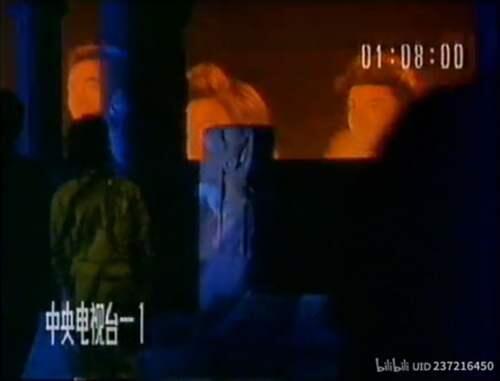 图片CCTV1标清台标进化史1983