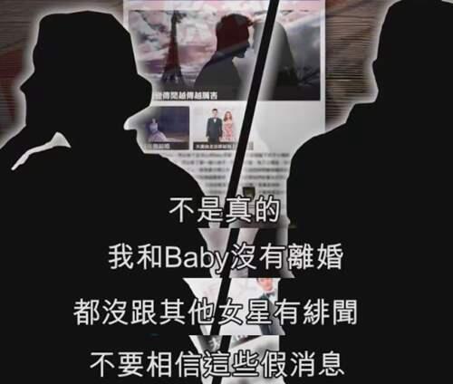 baby辟谣和蔡徐坤恋情绯闻后 黄晓明戴婚戒隔空表白超有爱