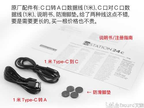 叉烧网 你的下一块声卡何必是声卡PreSonusioStationc评测