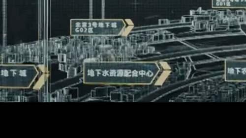 超详细 流浪地球 120个细节彩蛋整理 上