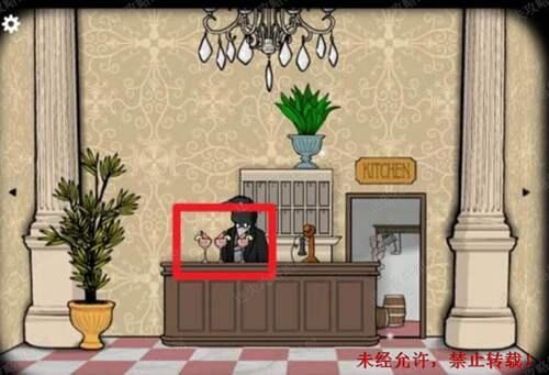 锈湖旅馆rustylakehotel 攻略图文全关卡迷失攻略组