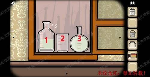 锈湖旅馆rustylakehotel 攻略图文全关卡迷失攻略组