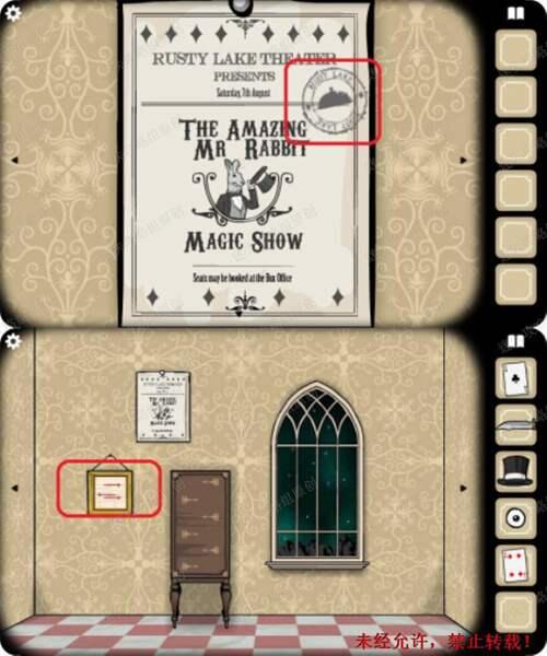 锈湖旅馆rustylakehotel 攻略图文全关卡迷失攻略组