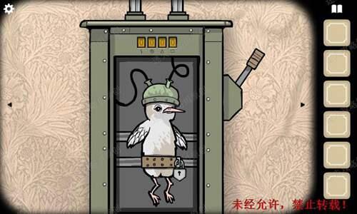 锈湖旅馆rustylakehotel 攻略图文全关卡迷失攻略组