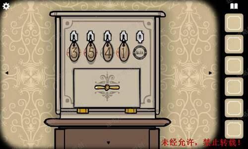 锈湖旅馆rustylakehotel 攻略图文全关卡迷失攻略组