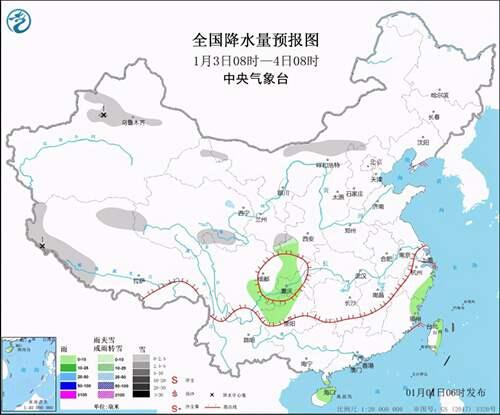 中国元旦节都有哪些习俗 元旦节的习俗