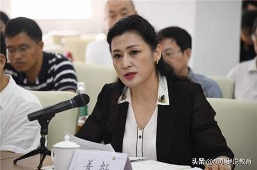 我国最美的大学女校长 中国最美女校长