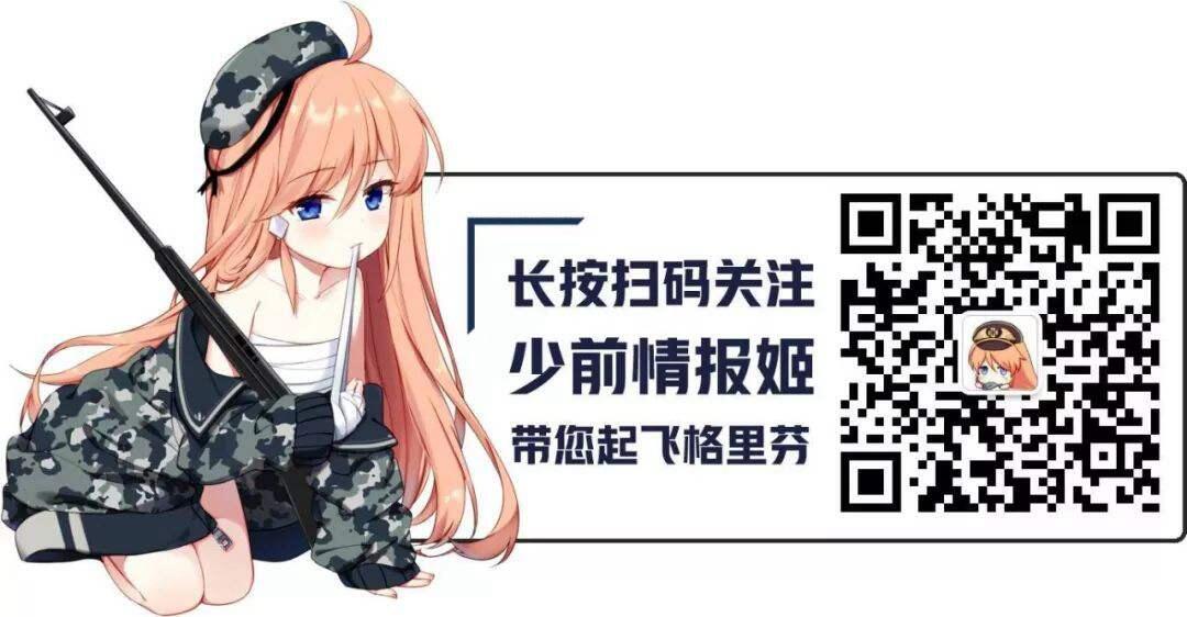 少女前线进阶攻略 8图金牌攻略