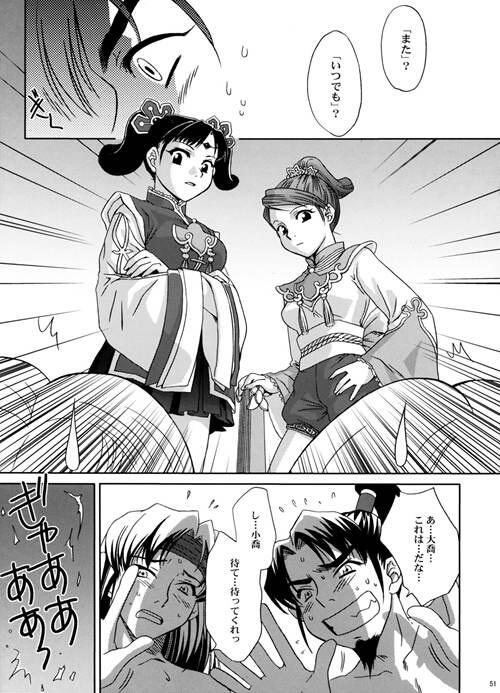 王者荣耀孙尚香流水漫画