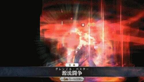 FGO 关于贝奥武夫的一些介绍