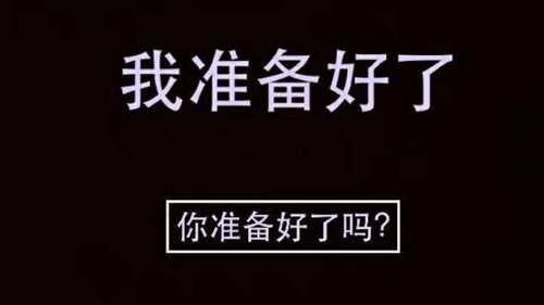 徒有虚名的 裸跑弟 何宜德 八岁考入南京大学 十二岁读博士