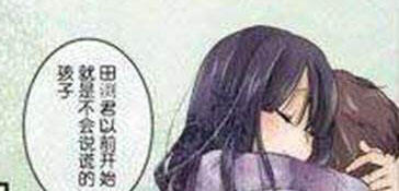 bl漫画纯肉彩漫触手无遮盖