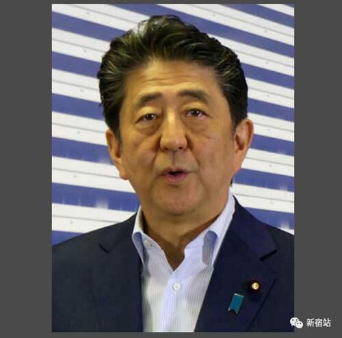 日本首相安倍晋三突然宣布辞职