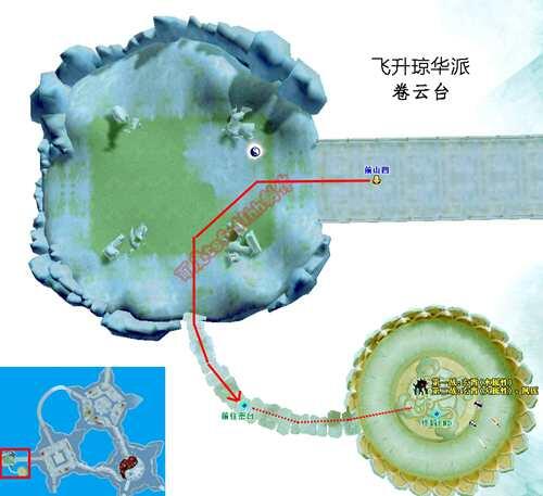 仙剑奇侠传四全地图