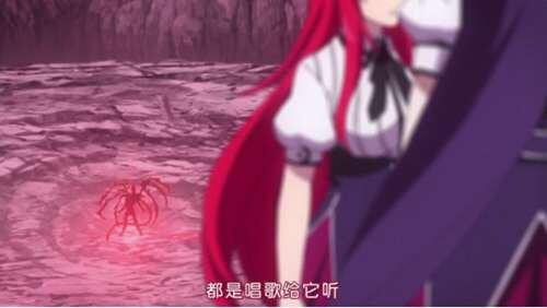 恶魔高校DXD 第四季终于来了 全部都拿走 新番首印象