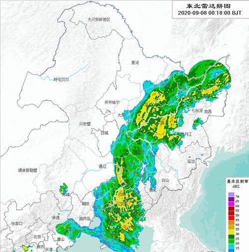 台风海神路径实时发布系统