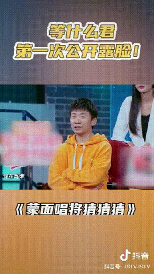 等什么君真人照片她真名叫邓寓君