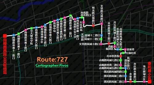 盘点那些西安公交的 区间车