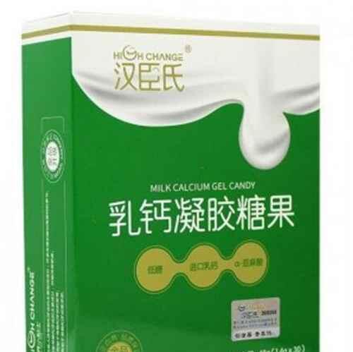 十款儿童补钙产品排行榜