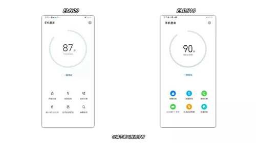 年轻了20岁 华为EMUI10和EMUI9对比体验