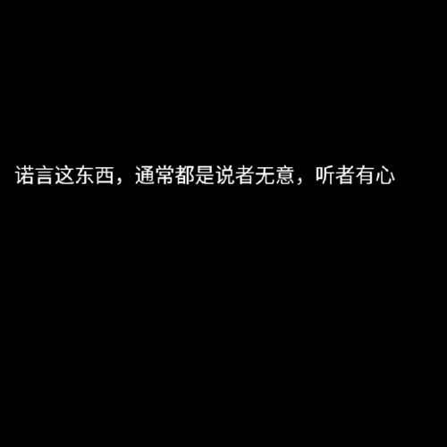 贺知书重生刀改糖生活 最爱你的那十年