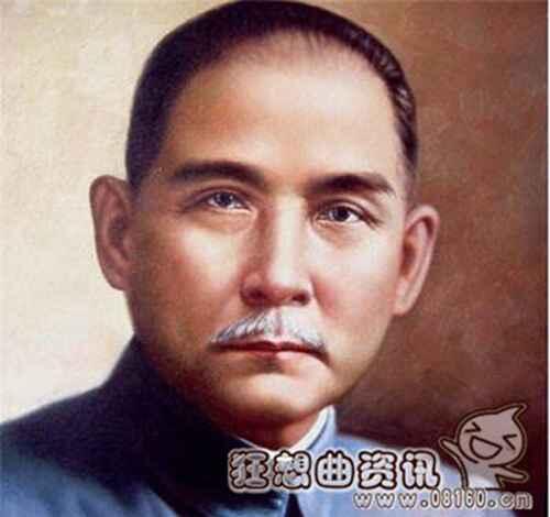 孙中山子孙后代现在在干什么？