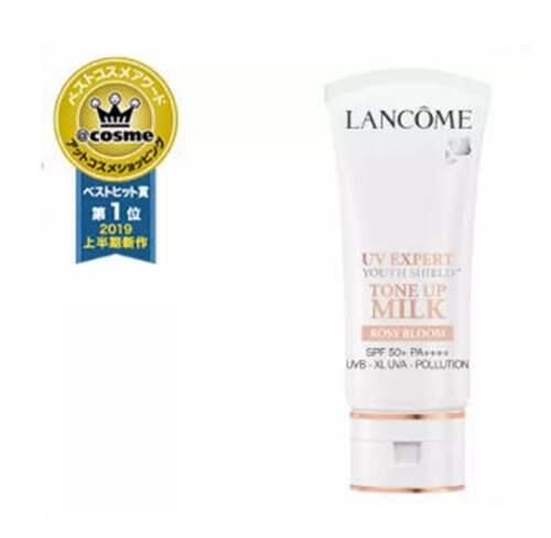 大牌护肤品全线分析之Lancome 小黑瓶菁纯粉水系列