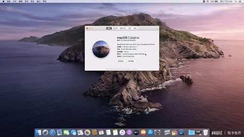 黑苹果MacOSCatalina安装详细教程带工具资料