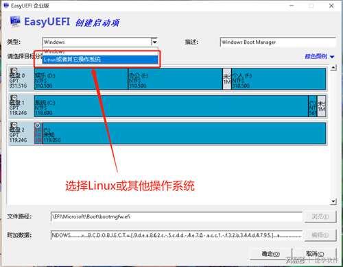 黑苹果MacOSCatalina安装详细教程带工具资料