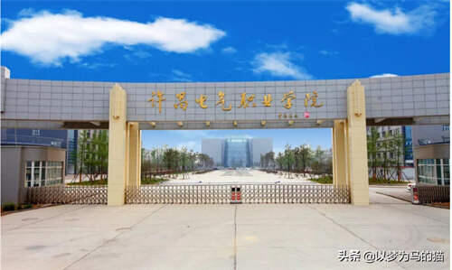 高考300分可上的学校 300分能考上什么大学