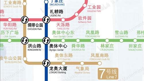 济南市轨道交通二期规划线路图2025