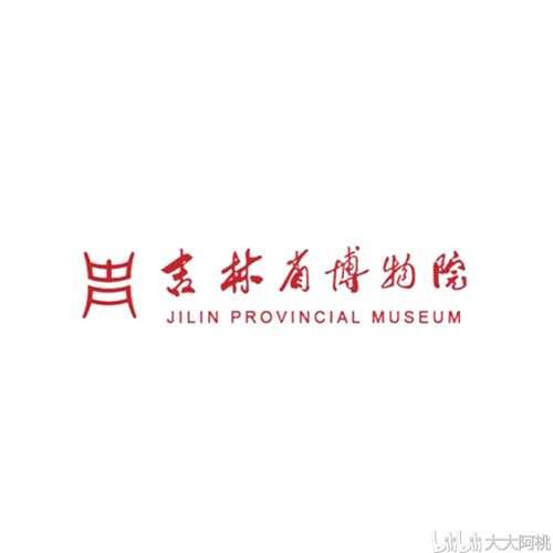 国内各地博物馆的LOGO 你能看懂设计构思吗