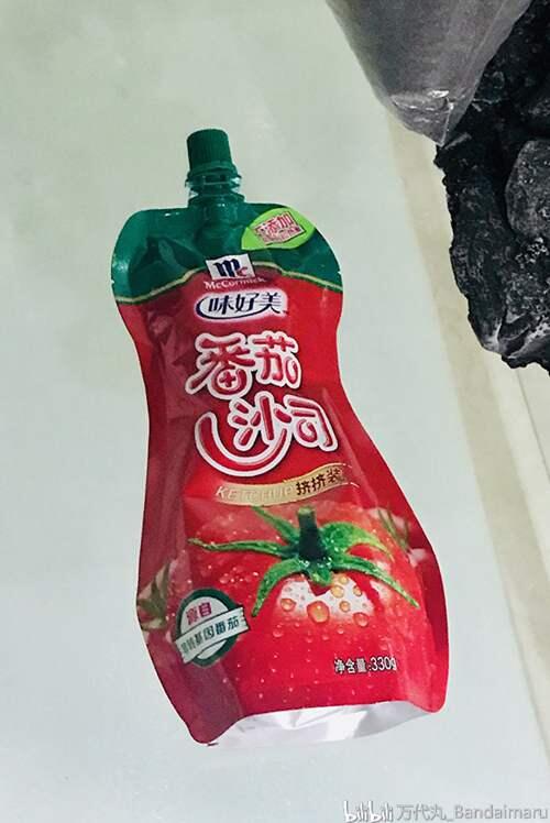 憋了很久的图片解禁了 主角 番茄酱‿‿