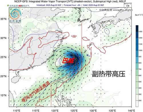 2021年9号台风消息