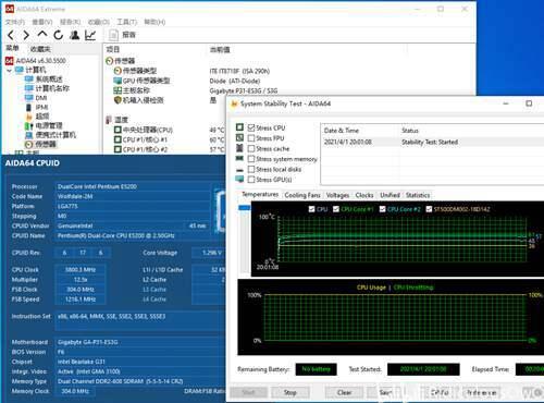 五电容E5200超频4G实战