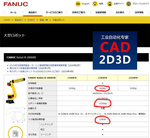 kgf（公斤力）是什么单位？ kg是什么单位