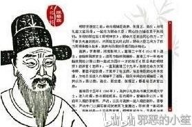 为什么1582年的十月份少了十天 这十天到底发生了什么