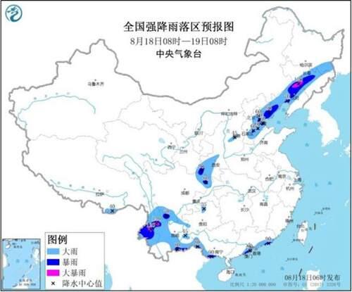 今年第7号台风生成将登陆广东