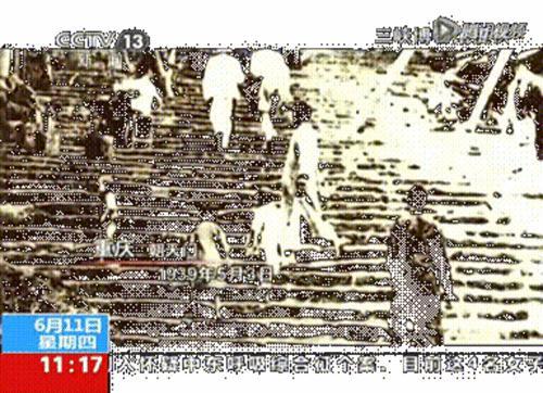 重庆大轰炸是几月几日 重庆大轰炸纪念日