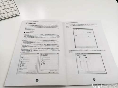 让带货直播更简单 得胜MX630主播直播声卡开箱体验