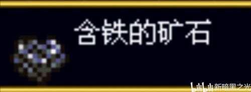 恶魔城被夺走的刻印 全任务攻略完整版所有资源整合