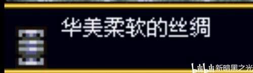 恶魔城被夺走的刻印 全任务攻略完整版所有资源整合