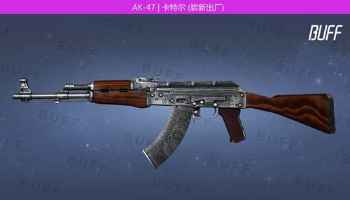 CSGO黑色主战皮肤推荐