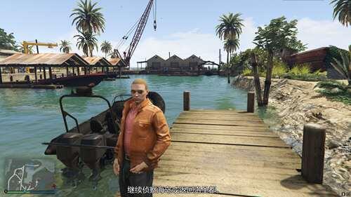 GTA佩里科岛抢劫任务史上最全最详细攻略情报部分