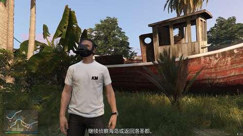 GTA佩里科岛抢劫任务史上最全最详细攻略情报部分