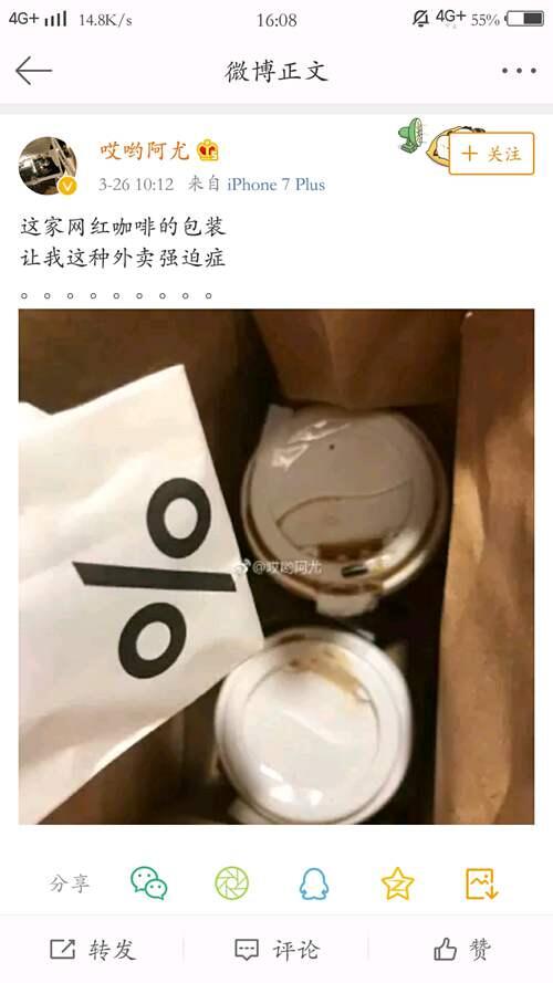 一些关于b站up 哎哟阿尤 的事