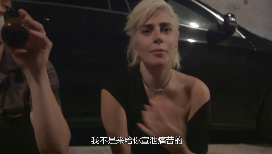 1米57的LadyGaga 即使举步维艰 也都是我