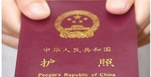 对中国免签的国家名单盘点