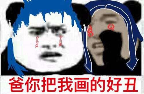 收藏向FGO官方画师图鉴明明能靠颜值做coser吃饭非要逞强当个画师smdrr审美的忍让